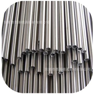 供应宝钢ASQ400不锈钢板 ASQ400不锈钢材 不锈钢棒