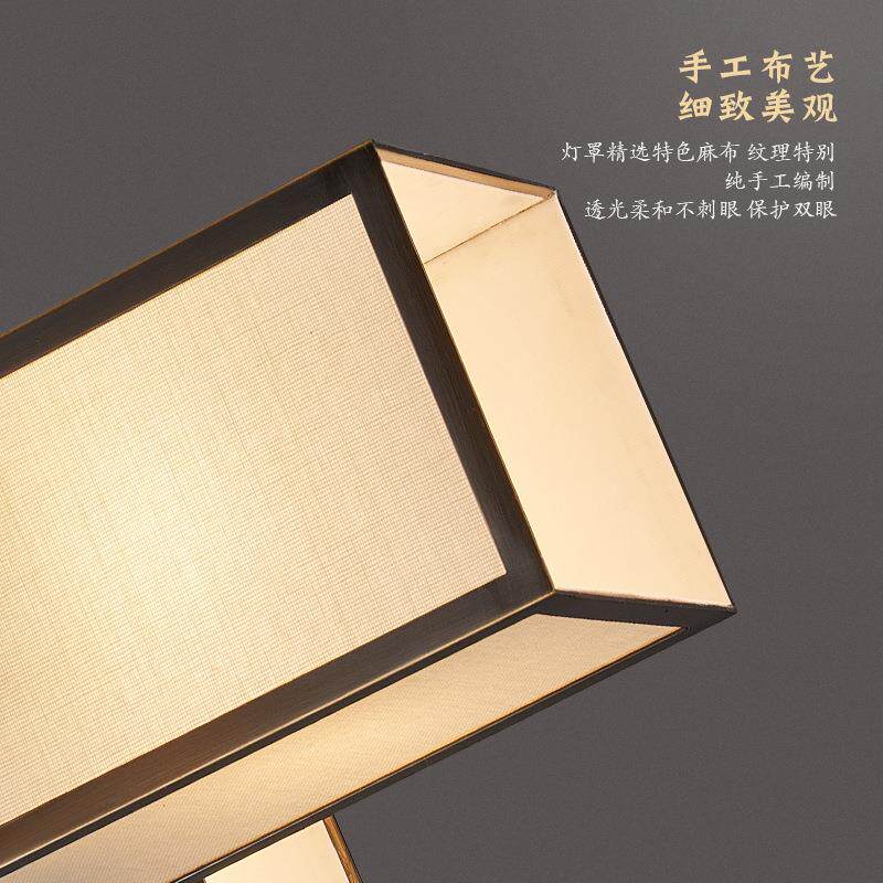 全铜新中式吊灯客厅茶室书房布艺创意餐厅灯古典现代中式设计灯具