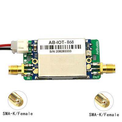 AB-IOT-868-SMA贴片模块868M915M适用850-930MHz发射接收双向放大