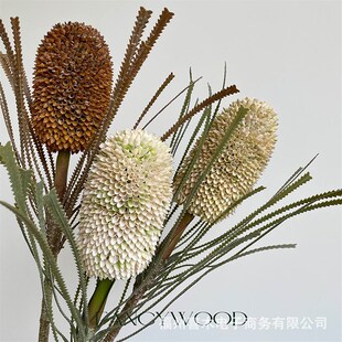仿真高品质班克木 仿干花 复古秋色花艺装置设计 样板间软装花艺