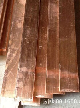 汇流T2紫铜排 5x12 4x50 20x30mm 机电箱镀锡圆角高导铜排 纯红铜