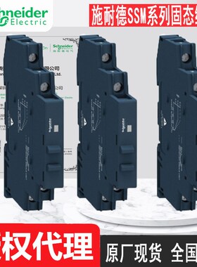 现货SSL1A12BDPV SSL1D101BD SSL1D101BDPV全新原厂全国联保