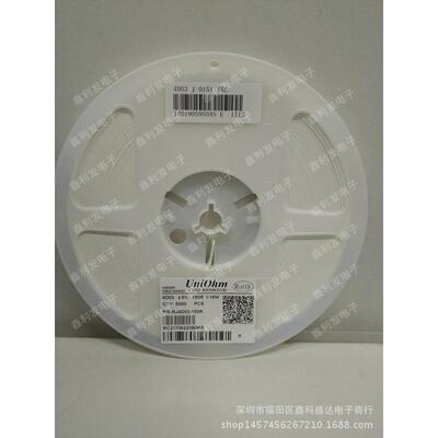 4D02贴片排阻 0402 5% 8P4R 厚声1/16W 100R 110R 120R 130R