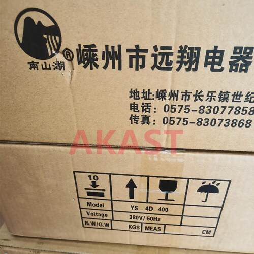 包邮嵊州远翔外转子轴流风机YSWF102-4-450-300-350冷干机排风380