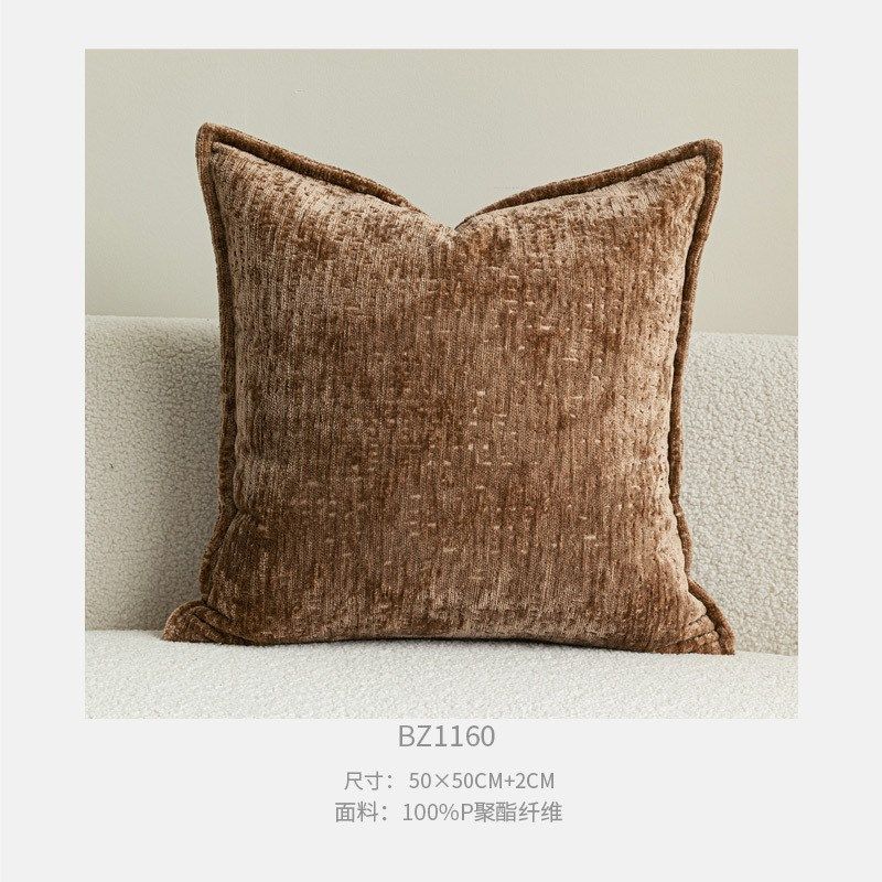 轻奢复古高级感金驼色靠垫靠枕床头靠包沙发客厅雪尼尔绒肌理抱枕,居家布艺,靠垫/抱枕,淘宝优惠券,粉丝福利购,淘宝优惠卷