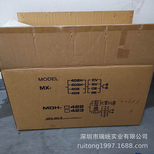MDH-422RE5-E当日发货iwakI磁力泵