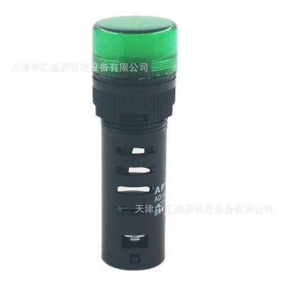 APT/上海二工AD16-16DL/G23螺钉接线指示灯绿色AC/DC24V工业