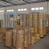 黑色全自动打包带全新料3000米SGS环保带家具厂机用pp水晶打包带