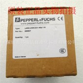 倍 福对射光电开关LA39 原装 LK39 40A 116长感应距离088807