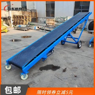 矿山皮带输送机工作效率高输送装卸设备机动性好煤矿用皮带输送机