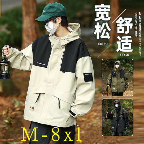 当潮马M-8XL大码夹克秋冬新款连帽宽松工装潮牌冲锋衣外套JYD6031