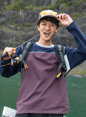 当潮马长袖T恤户外撞色拼接运动登山服吸湿速干打底衫IZEXX90591