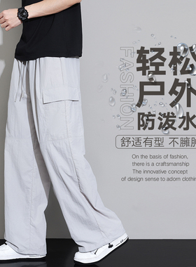 当潮马美式工装裤男春季多口袋机能风青少年休闲痞帅长裤FCZF2702