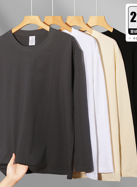 T220款散口重磅圆领精梳纯棉长袖落肩T恤220克当潮马供应链