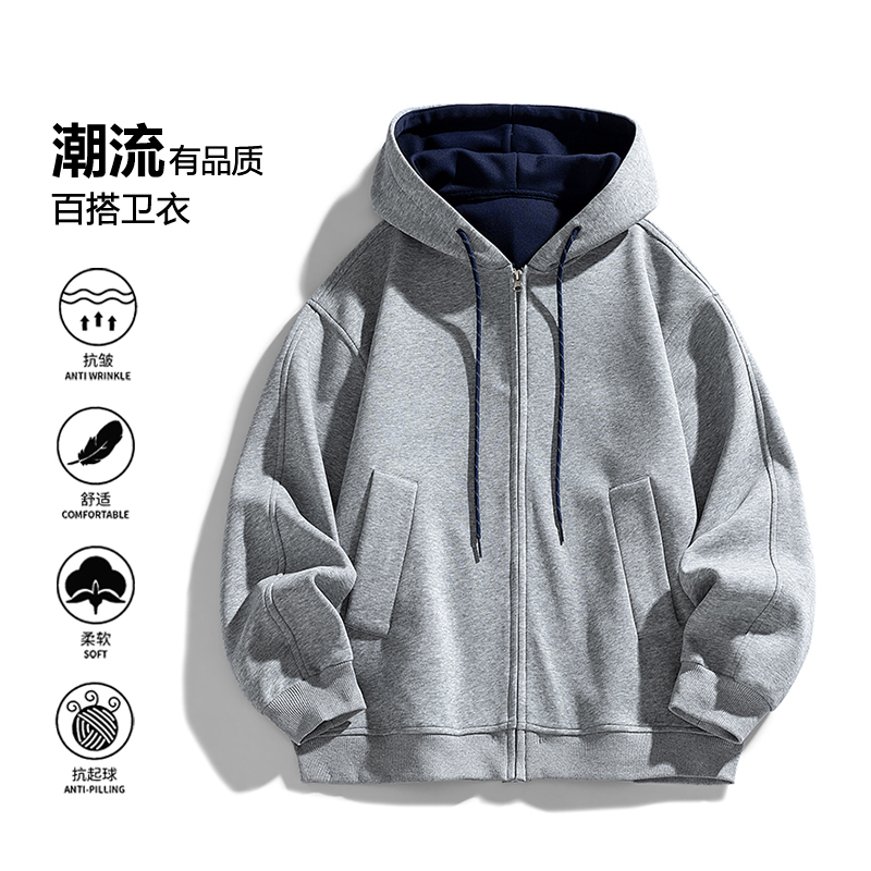 当潮马美式重磅开衫卫衣男女春秋季潮牌痞帅连帽百搭外套YX-Q6865