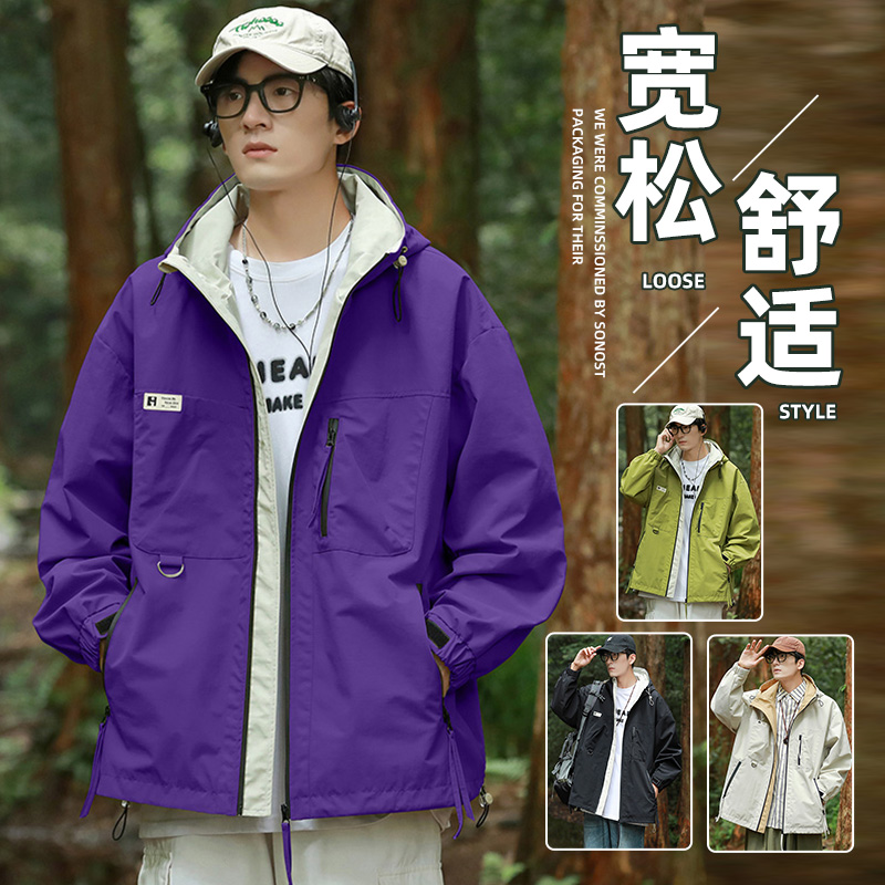 当潮马大码夹克新款连帽宽松工装潮牌拼色户外胖子冲锋衣JYD2612