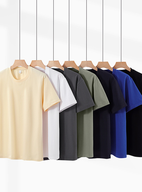 索罗娜210克正肩短袖7色XCY643