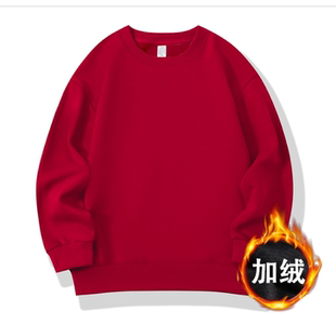 当潮马儿童卫衣圆领卫衣带帽银狐绒加绒连帽卫衣男女款HJY01