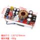 DC直流恒压恒流升压电源模块升压器 30A大电流DC 大功率 1500W