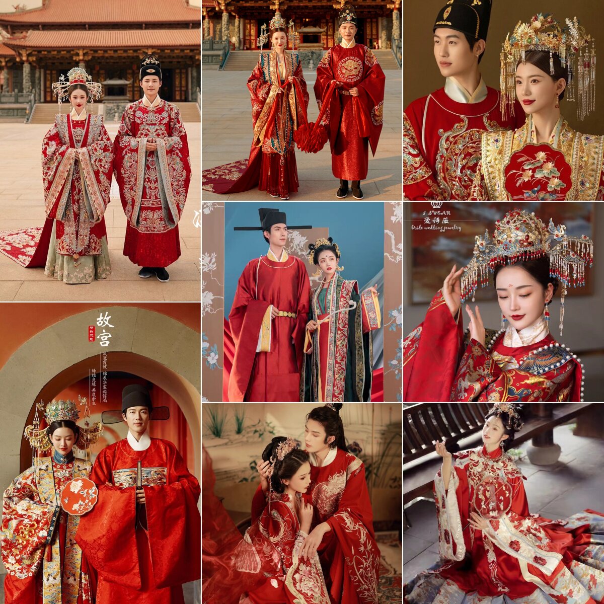 出租汉服婚服全套明制宋制重工凤冠霞帔中式古装刺绣拖尾嫁衣租赁
