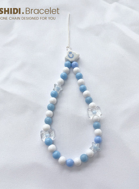 蓝白云朵星星手机壳链条挂件短款便捷适用于所有手机相机ccd链条绳手提手拎手腕绳防丢防摔女清新百搭