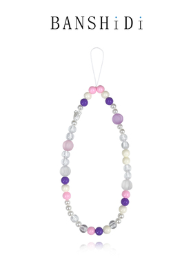 班诗迪原创ins风手机挂绳自制少女草莓奶酪ccd相机手机链撞色手机挂链diy手工串珠安全手提便携防丢珍珠挂件