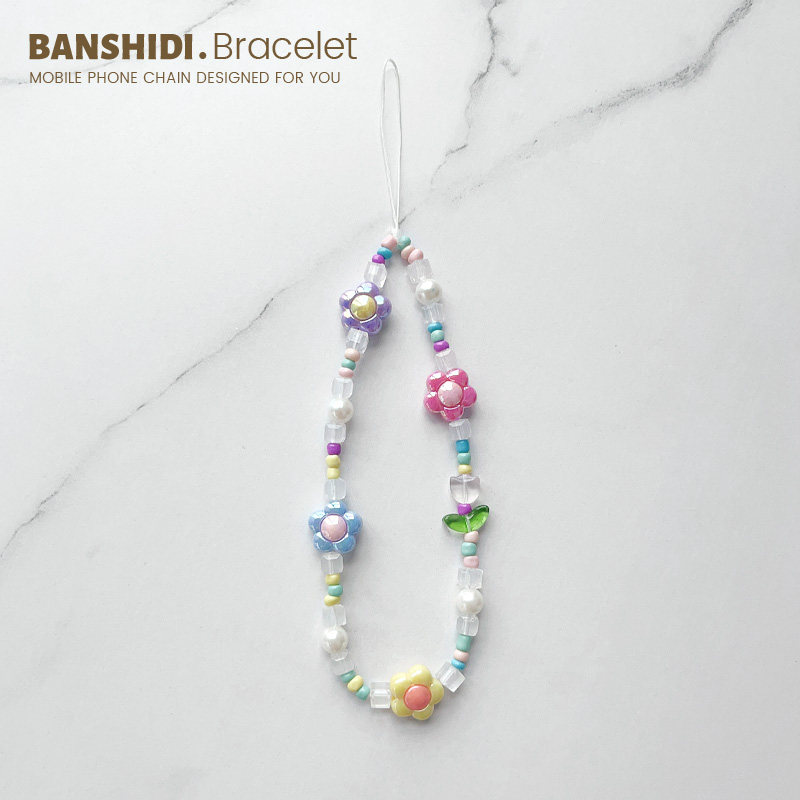 手机挂绳手工串珠郁金香小花珠挂链短款手腕绳珠子挂件手机壳通用防丢吊绳女款ins结实耐用同款方块防丢挂饰,3C数码配件,手机挂件/手机链,淘宝优惠券,粉丝福利购,淘宝优惠卷