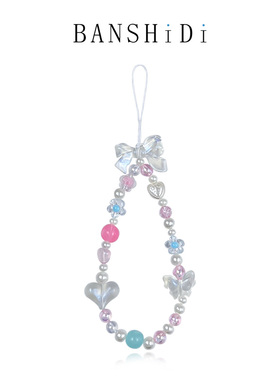 手机挂绳ins清新可爱手机链蓝色水晶蝴蝶结ccd通用相机链条钥匙扣壳挂绳diy透明蝴蝶结磨砂爱心挂件挂饰