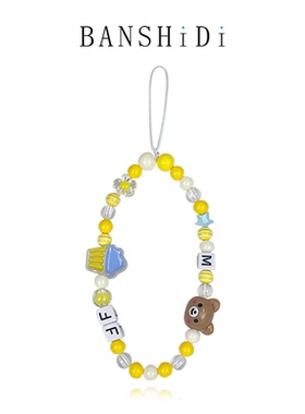 diy小熊手机挂绳手机链包包挂件通用ccd原创挂饰可爱挂件相机串珠卡通冰淇淋手工黄色花朵星星幸运ins串珠