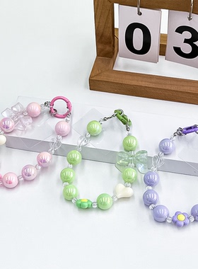 班诗迪原创diy蝴蝶结手机链挂件手机挂绳个性创意轻奢串珠ccd吊坠挂坠水晶手工自制女款少女手腕小花腕带