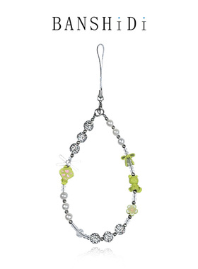 轻奢高级感手机挂绳手机链高级感手机壳挂件手链短款网红同款ccd个性创意女款diy手腕挂饰奢华高贵精品合金