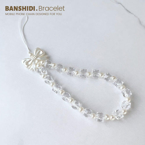 串珠手链手机挂绳便携防丢挂件