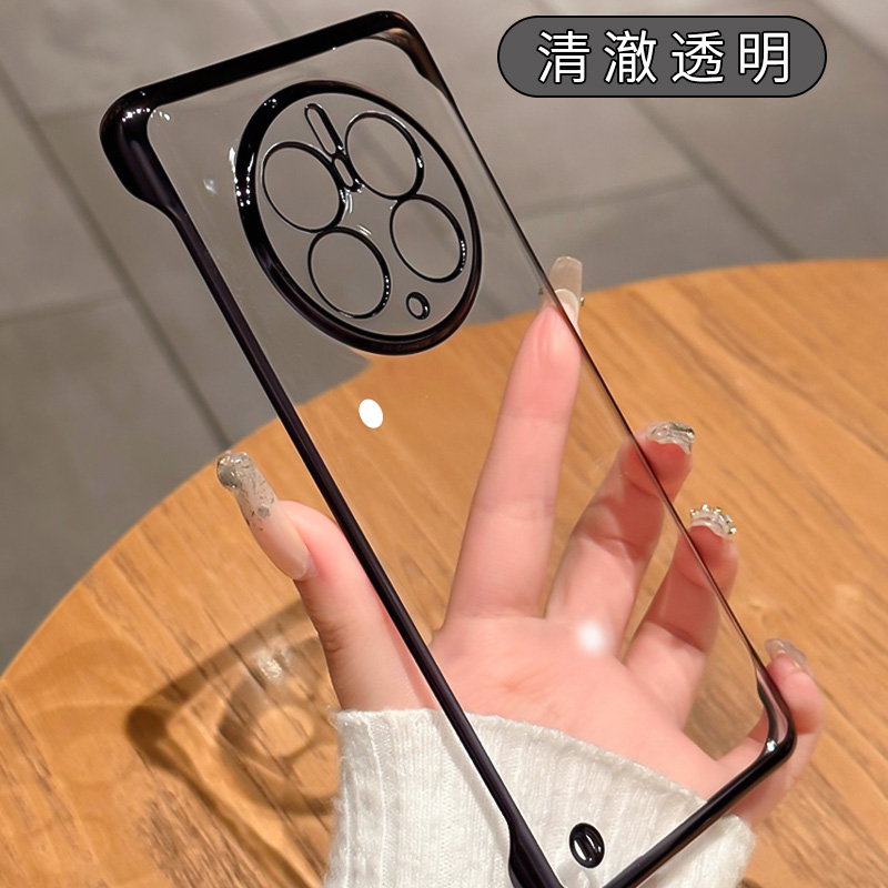 班诗迪华为亚克力简约