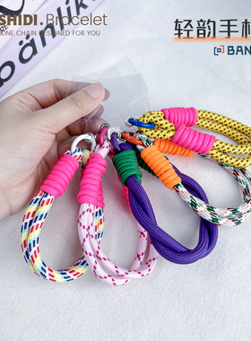 班诗迪手机挂绳手腕绳壳短款钥匙腕绳链挂件女2025年新款防丢配件腕带宽版带高级感cdd吊绳高端多巴胺手机带