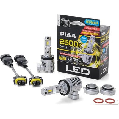 日本PIAA LEH251 LED头灯2500K黄光 HB/H11通用6000lm无控制器