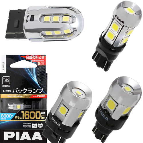 PIA倒车灯泡LED6600K高亮