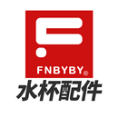 菲尼贝贝 【水杯】原装配件