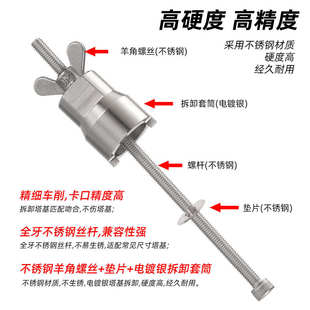 公路自行车山地车加强升级版花鼓塔基工具拆卸扳手一字槽安装套筒