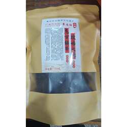 百侯兴记牛肉脯干下洋泡鸭掌鸭爪梅州盐焗鸡爪鸡翅大埔豆腐干