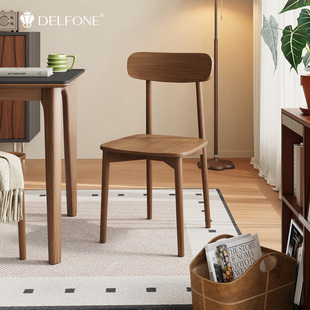 德利丰北欧实木白蜡木餐椅现代简约小户型家用客厅餐厅书房靠背椅