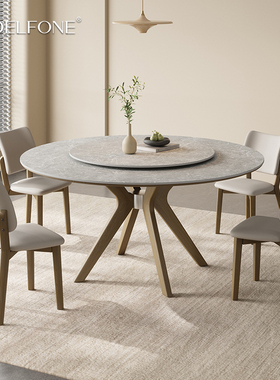 德利丰实木岩板餐桌椅组合白蜡木圆桌侘寂中古风带转盘家用饭桌