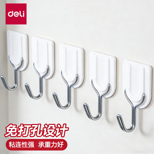 得力挂钩粘胶挂物无痕免打孔