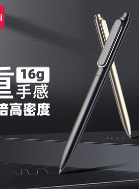 得力按动笔中性笔重手感商务签字笔金属质感0.5mm子弹头高颜值水笔黑色笔圆珠笔弹簧头顺滑油墨按压走珠笔A12