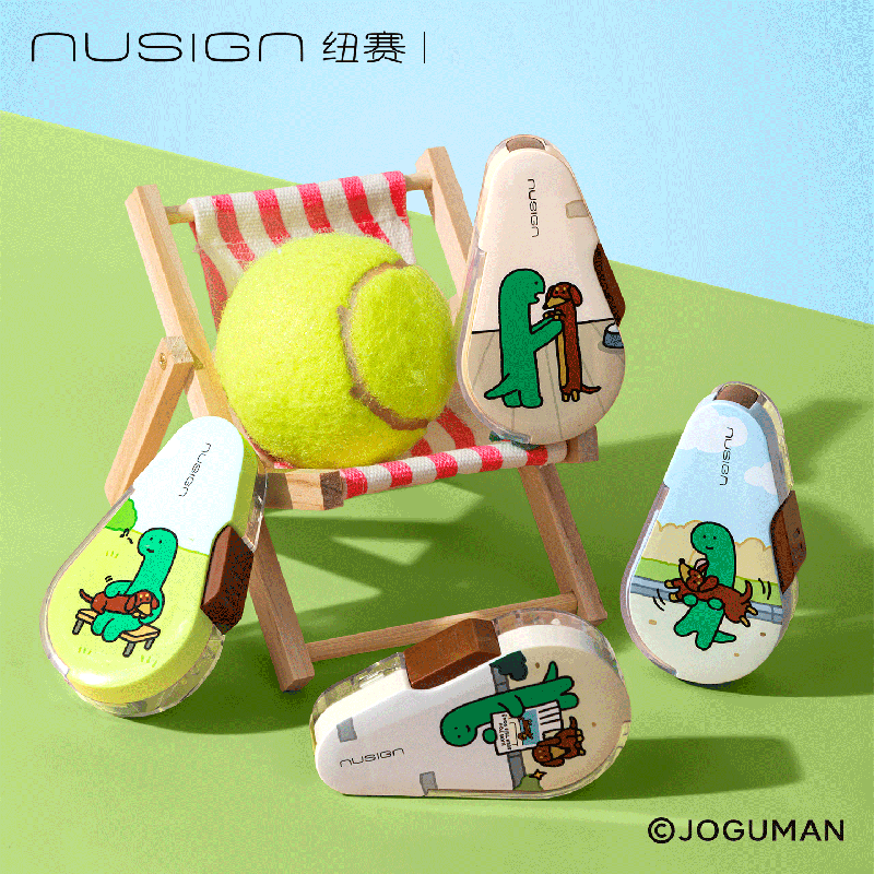 【乔古漫联名】得力纽赛可换替芯