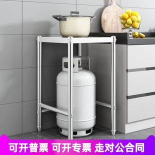单层煤气罐架子厨房不锈钢置物架正方形单燃气双灶台家用收纳支架