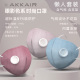 10只装 防护含支架 AKKAIR 懒人装 M95M KN95口罩