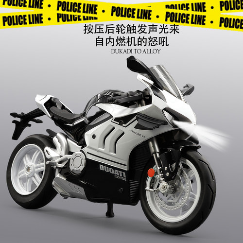 白色战神杜卡迪1199机车模型跑车