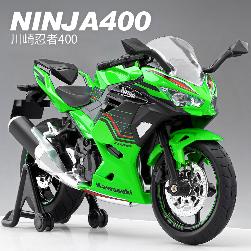 川崎Z400合金摩托车模型机车玩具