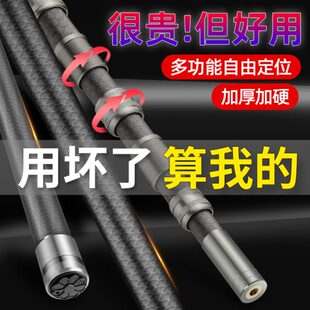 镰刀米摘槟榔核桃伸缩杆果专用6万能器大物神超硬鱼叉加长打抄网