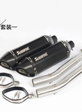 于中段8 0管130 16 -隼110 摩托车GSX12139年改装排气适用100 R